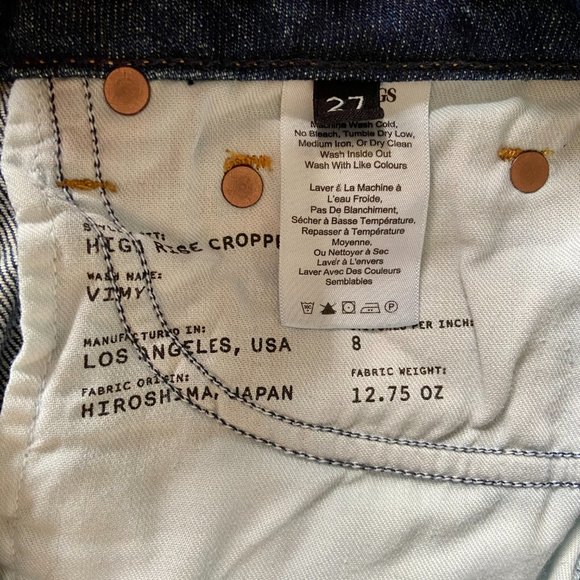 Aritzia Castings High Rise Straight Cropped Jeans - Picture 7 of 12